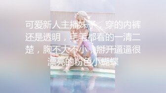 【够骚探花】，绿帽男偷拍老婆，浓情蜜意配合默契