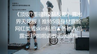 聚会 喜爱3p的少妇   申精