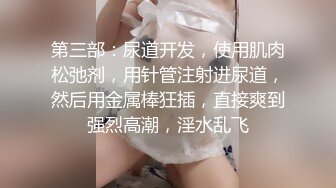 校园霸凌 - 可怜胖妹被男女同学强迫脱光衣服喝马桶水,喝的恶心吐了一地还强迫她吃掉