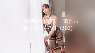 SSNI-529 美人上司和处男部下在出差地点的拼房宾馆…接受恶作剧诱惑的部下10发射精的精力旺盛性交 天使萌