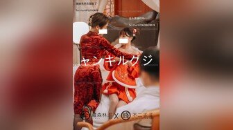 【新片速遞】  【极品反差婊】苏州洛丽塔少女软软❤️清纯少女脸无套后入，射了一屁股精液，高潮喷水！[635.7M/MP4/00:12:17]