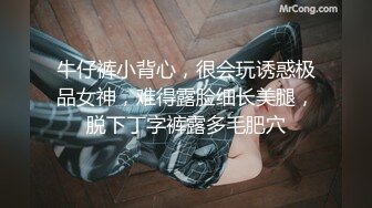 (中文字幕) [mmus-064] 小悪魔挑発美少女 横宮七海