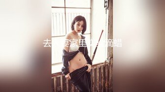 2048[原版]小性感_网吧厕所自慰_20201204