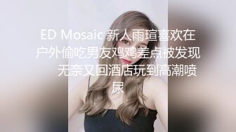 【獨家推薦】Onlyfans超正巨乳苗條正妹『palida』收費福利 極品S級人瘦奶大絕對引爆妳的眼球 超清原版 (4)