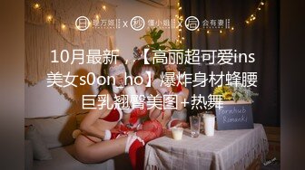 171刚入社会的网红平模