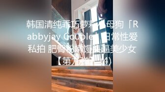 调教大师狗主人私拍合集【210V】 (20)