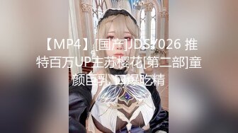 Misaki Suzuki 前輩和我[66P+3V/1.25G]