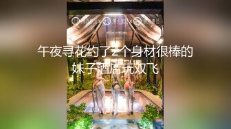 《精品360臻选?泄密》绿叶房数对男女激情肉搏亮点多多?大叔性福啪啪口爆还给按摩话有点密的小姐浪叫老公快点受不了了