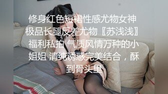  足浴探花肉感肥臀女技师，按摩舔背，主动骑乘上下套弄，扶着屁股后撞击