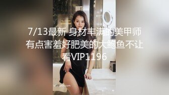 FC2-PPV-2857653 年轻的美女老师被几个债主逼迫