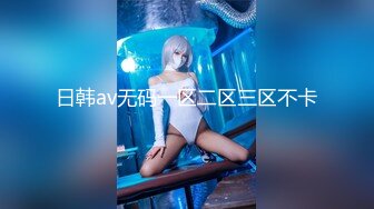 [SWAG]外送俏皮聖誕女郎上你家-璇璇