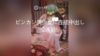 《极品小女神唯美性爱》几十万粉OnlyFans清纯萝莉网红嫩妹【蒸包】订阅福利~丰满双峰白皙粉嫩无毛啪啪口爆撸点满满