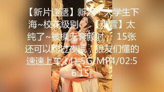 2024年ST-530【独家全网求！神级颜值&G-cup大奶】颜值美女SOFT-T，无敌纯天然G奶，十分甜美，秒杀各大主播网红 (4)