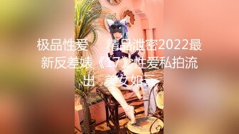 【擬人化_AV】僕のスマホが敏感な女の子になってしまったのだが_加藤ももか