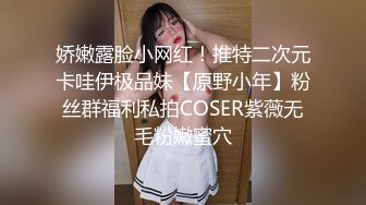 【新片速遞】 熟女妈妈 快点 受不了了 哎呀妈呀 阿姨的老菊花被爆开花 合都合不拢 被大鸡吧无套直来直去 一点都不费力