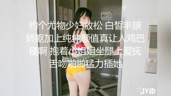 长发纯欲型超高颜值御姐，黑丝美腿叫来闺蜜搞双飞1