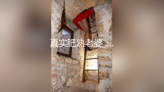 （第二场）高价网约校园女神大三兼职学生妹高颜值好身材沙发抠穴鲍鱼清晰可见