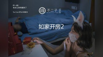 新流出厕拍大神找到一份给KTV送酒的工作❤️趁此机会潜入女厕偷拍小姐尿尿(6)碎花裙美眉经血把内裤弄脏了擦拭