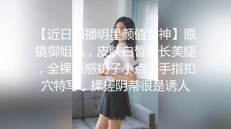 STP24521 麻豆传媒MDX0237-03私宅舒压堂心与肉体被同时抚慰-季妍希