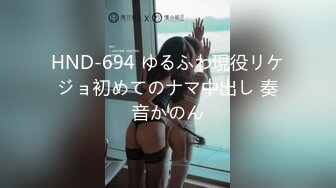 onlyfans【hirarilily】重口味~户外露出~完整版【NV】 (16)