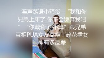 大二学生 骚货美女 酒店约炮 情趣紫色内衣诱惑 舔肛 口爆 做爱全套 堪比莞式服务