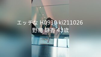 MD-0164.仙儿媛.国风古典舞女伶.舞若飞雪侍寝若狂.麻豆传媒映画原创中文