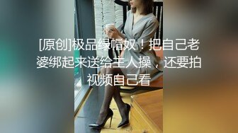 麻豆传媒最新女神乱爱系列-操到同学的妈妈 激情偷欢淫荡人妻 美乳人妻韩伊人 高清720P原版首发