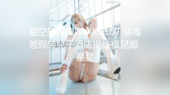 【新片速遞】 精东影业 JDTYC-003 失意少妇以身偿债