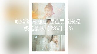 日本高颜值导游兼职做网黄tocochanjp最新onlyfans合集【136V】 (38)