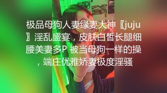 极品网红小姐姐，张开特写振动棒伺候，翘起屁股深插娇喘呻吟