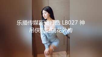 骚老婆叫粑粑