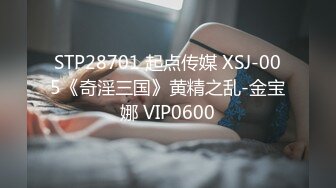 卖衣服的绵阳小少妇生意不好当楼风卖逼补贴房租