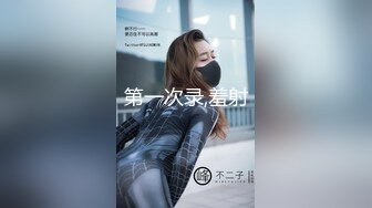 【全網首發】《頂級震撼㊙極品母狗》最新萬狼求購網紅地獄調教大師【狗主人】私拍第二季，多種刺激玩法SM調教滴蠟吃精肛鏈打樁機～稀缺資源值得收藏 (17)