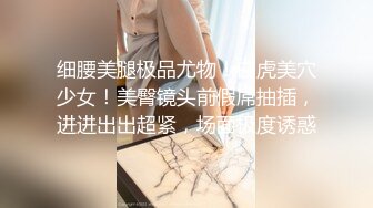 台湾淫妻博主wawagi77（bonita）onlyfans高清原档合集【74V】 (66)