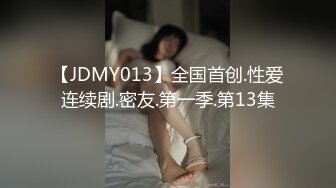 [U3C3]扣扣傳媒QQOG032撸管必備體驗白虎女仆cola醬