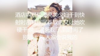 美女落九川清纯系活力美少女，全身粉嫩揉捏美乳，珍珠内裤磨蹭小穴，双指抠入娇喘呻吟，翘起美臀扭动极其诱惑