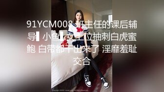 最新万人在线追踪，露脸高颜值极品大奶白虎逼百变女神merio私拍2，各种COSER (2)