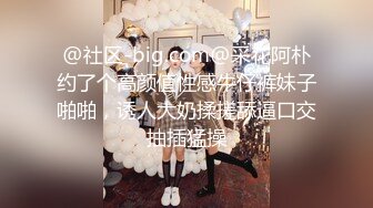 [2DF2]美艳女教师家访不良学生 仗着自己校董儿子身份被威胁啪啪拍下各种性爱 [BT种子]