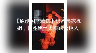 虎牙主播【韵子】 2023年1月-2024年6月直播热舞原画录播大合集 (46)