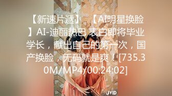 STP32405 ST来了一个新妹子~【M-Ely】甜妹清纯，炮机自慰高潮，这黑黢黢的阴毛，标准的骚货淫娃无疑，超强会玩