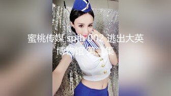 漂亮大奶美女 在沙发吃鸡啪啪 上位骑乘 后入冲刺 射了一背浓稠精液