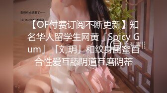 √巨乳翘臀白皙亚裔 两女吃一根鸡吧 无毛嫩穴 超大胸 后入骑乘 颜值高太有感 太诱惑 直接撸射