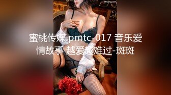 Mosaic 胎妈妈鸭店第6回！罗西跟婕咪被三个鸭服务玩5P,被干到喷水射满全身开心的把小费花光光