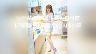 STP29284 ?扣扣传媒? FSOG075 超顶校花极下海美少女 ▌小敏儿▌足球宝贝蜜桃臀诱惑 羞耻开腿尽享抽插 无套内射嫩穴 VIP0600