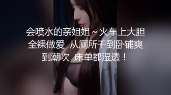 ❤️极品少妇偷情 脱光光了主动吃鸡深喉 掐脖 大奶粉鲍 叫声还那么好听 