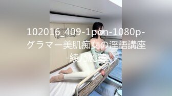 【新片速遞】 隆隆声的周末❤️18岁骚逼学妹，放假就喜欢过来找我吃鸡巴，给她颜射一脸❤️看她销魂淫荡的表情，精彩又刺激！！