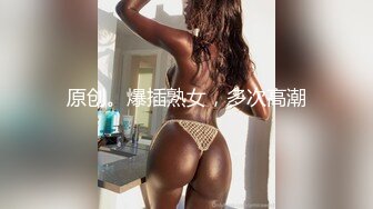  居家摄像头破解 极品美女带着男友回家里打炮身材皮肤都是一流