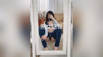 小少妇跪舔后入认证