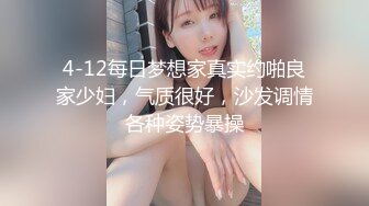 小宝寻花约了个牛仔短裤性感大奶妹子，撩起衣服舌吻摸奶口交上位骑乘猛操