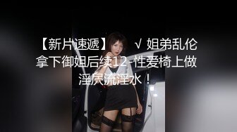 40岁身材娇小的熟女上位 逼又紧又黑